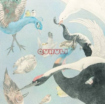 くるり、15thアルバム『儚くも美しき12の変奏』収録曲＆アートワーク解禁