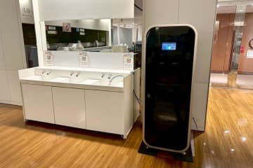 アサヒ、オフィスで会員制ウォーターサーバー　26年本格展開へ