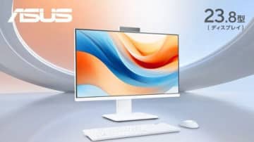 ASUS 初のCopilot＋PC対応一体型PCをストア限定で発売 高いセキュリティー性と耐久性 デスク周りもスッキリ