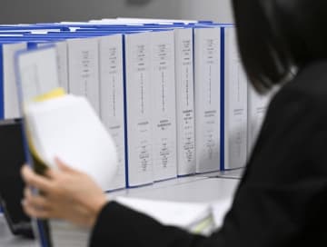 自民支部の企業献金24億円　24年報告書、立民も増加