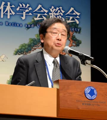 iPS移植10年、目に異常なし　世界初手術、安全性を確認