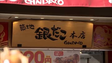 「昨日も今日も来た」物価高の中で…お得セールに人・人・人　“年末大感謝祭”に人殺到、ランチタイムには大行列