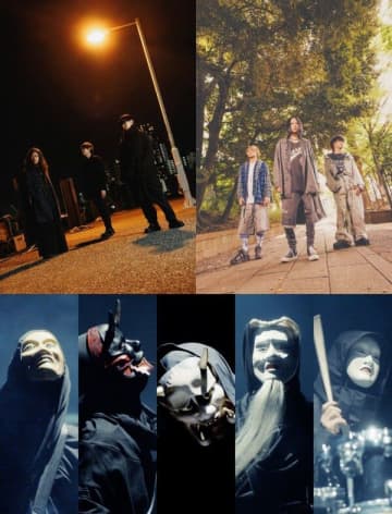 真空ホロウ・COCK ROACH・MUCCという地元・茨城をルーツに持つ3組がO-EASTで初共演。2026年4月5日、『茨城の真っ暗な夜』開催へ