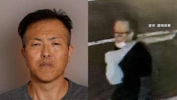 「子どもが外に出られない」警察官が監視中に姿消す…病院から逃走した男逮捕　小・中学校が休校し地域に不安