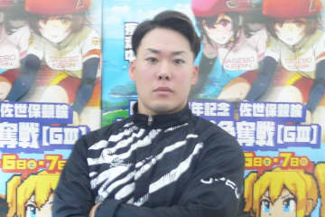 【佐世保競輪・ＧⅢ九十九島賞争奪戦】犬伏湧也 フレーム戻して豪脚発揮「いい時の感じで車が出た」