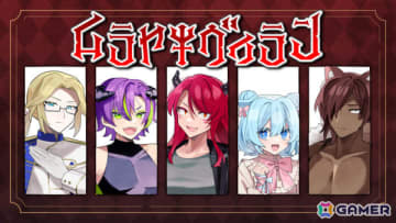 魔王軍育成SLG「ムラヤキヴィラン」が発売！魔法のフライパンで人間の村をこんがり焼き世界を征服しよう