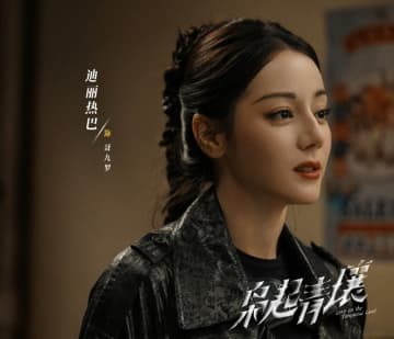 今年の人気ドラマ「熱度」1億突破の主人公ランキング、ディリラバ最新作も登場