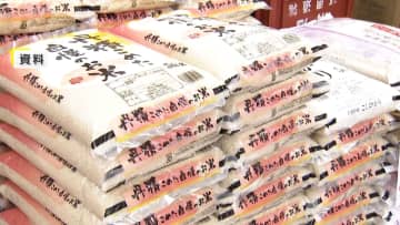 スーパーのコメ価格が最高値更新…5キロあたりの平均価格は4335円　値上がりは2週連続