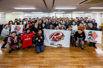 浦和レッズ・スチュワードが30周年記念イベントを開催。スポーツボランティアの未来を創る存在に