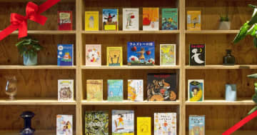 小学生に“名作”を贈ろう！学年別で選べる児童書ギフトセット【小学1～6年生】