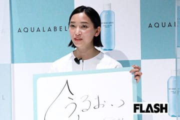杏「好きなYouTuber」であげた“意外な名前”に驚き続出…パリ在住も“庶民派”趣味で集めた親近感