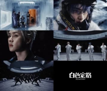WayV、タイトル曲「白色定格」MV予告映像を公開