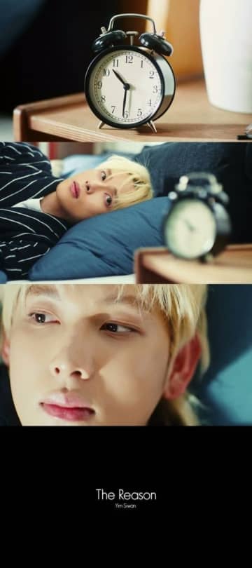 イム・シワン、タイトル曲「The Reason」MV公開…ロマンチックな歌詞＆甘い歌声に注目