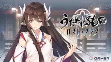 「うたわれるもの ロストフラグ」イベント「夢幻演武 迷霧」＆「織代調伏戦」が開催！「アンジュ［最果ての暁］（CV:赤崎千夏）」が登場