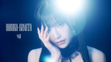 yosugala、メジャーデビュー曲「ハルカカナタ」MVプレミア公開