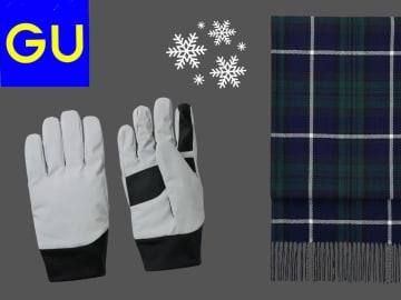 今日、思ったより寒かった！→【GU】転ばぬ先の「あったかアイテム」