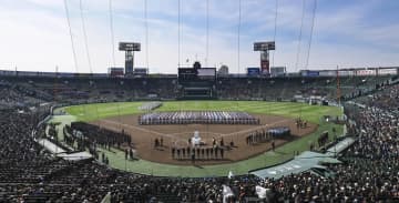 高校野球の7回制は先送り　「28年導入」提言に慎重