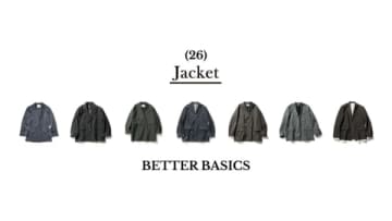 「迷ったときに手にとれる」合わせる色を選ばない「使える色のジャケット」