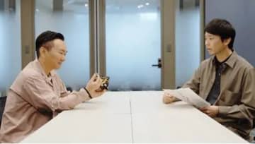 ハードグミ競合製品が増加する中「タフグミ」次の一手は高弾力食感などによるやみつきになるおいしさ訴求　かまいたちさんら起用