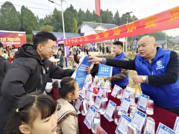 麻薬使用の記録も封印？中国で「治安管理処罰法」が波紋を呼ぶ―独メディア