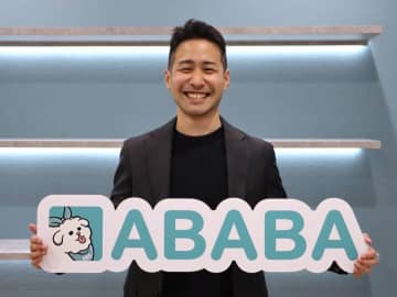 就活生54％が「就活うつ」自覚、ABABAが調査発表　業界取り巻く「ストレス要因」＆切実ソリューションとは