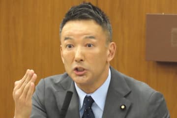 れいわ・山本太郎氏　豪雨被害受けた八丈島に給付金を要求「高市総理にご相談できませんか」