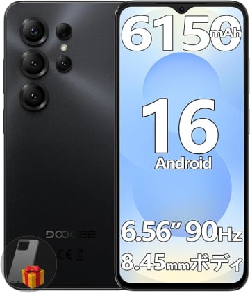 【12月4日のAmazonタイムセール】DOOGEEのスマホ「Note56X」が今だけ50％オフ！