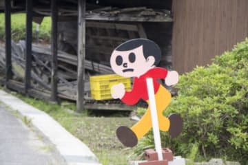 【参加無料】湖東地域5市町を巡る謎解き【コトーなぞとき探偵団～変わらない青信号の謎を解け！～】