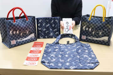 【うちの福袋はここがスゴイ！】今年も「鳥獣戯画」とコラボ！「フジオフード2026年福袋」