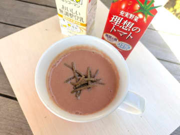 寝てるのに疲れがとれない。快眠におすすめ！ 混ぜてチンするだけ「豆乳トマトスープ」 #Omezaトーク