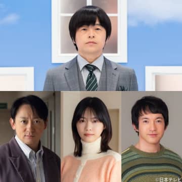 バカリズムが届ける「ノンレムの窓」第8弾決定！　山本耕史、西野七瀬＆浅利陽介が主演