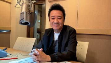 大友康平が『かのサンド』12月マンスリーナレーターに就任「同郷の人と同じ仕事をできることがすごくうれしい」