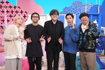 『サクサクヒムヒム』アニメ映画監督・細田守を深掘り　ハライチ・岩井勇気が“おしつじさん”で登場