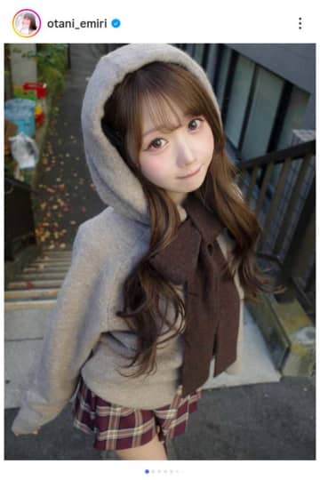 「男心を知っている」27歳アイドルのミニスカコーデにファンメロメロ　大谷映美里に「最高」「全部かわいい」の声