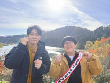 『笑ってコラえて！』新企画「全国 道の駅伝」ACEes浮所飛貴からバトンを引き継いだタイムマシーン３号！