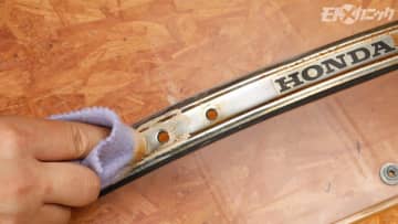 想像以上にデリケートなクロームメッキ、NAKARAIのKINGシリーズでメンテし綺麗に保つ