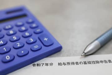 年収は同じなのに還付額に大差…？ 一つ上の先輩は「年末調整」で「10万円」も戻ってきたと言います。あまり詳しく聞けなかったのですが、何か方法があるのでしょうか？