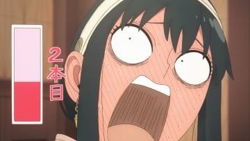 アニメ『SPY×FAMILY』第47話、市役所職員たちが大活躍？【先行カット】