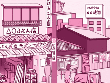 昭和の街に手書き貼り紙や広告があふれていた理由とは！？【眠れなくなるほど面白い 図解 昭和の話】