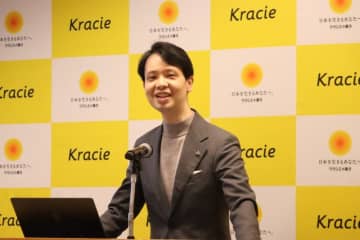 20代にも漢方ブーム到来！クラシエが読み解く2025年人気漢方TOP10、女性の「3つの曲がり角」