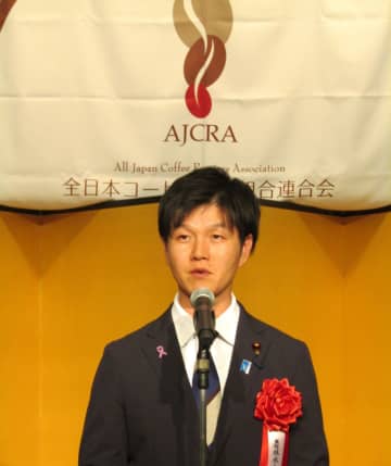 鈴木憲和農水相「コーヒーがないと生きていけない人間」　地元・山形でカフェ経営に携わり原料高については「重々認識」