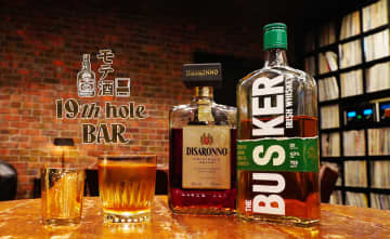 コンビニでも買える　コスパ最強アイリッシュウイスキー「バスカー」の“前割り”アレンジ