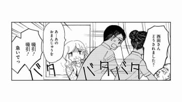 焼く肉を食べたい！と意気込む高齢の患者さん。積極的にリハビリに取り組むと？【お食い締め 口から食べられないアナタへ #２】