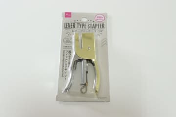 ダイソーのコレ何だと思う？機能的なのに見た目はスマート！使うと良さがわかる200円グッズ