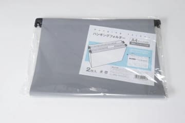 ダイソーのコレに助けられました！持っておくと快適度爆上がり！あると便利な優秀グッズ