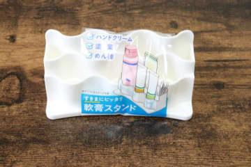 セリアのコレで一発で解決！「中で埋もれてストレスだった！」立てて収納できる便利なスタンド