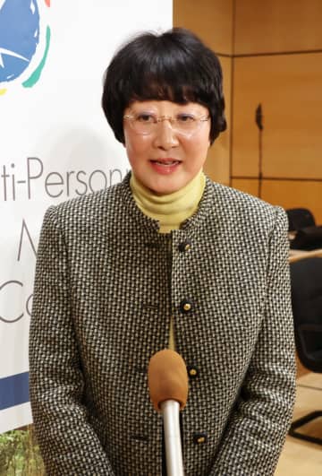 欧州5カ国の脱退「遺憾」　地雷禁止条約会議が閉幕