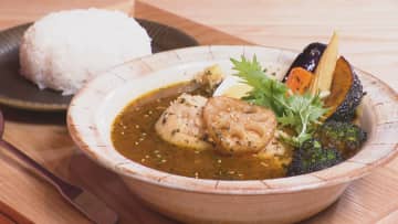 富山に誕生した北海道スープカレー専門店「ダンカ」～テニスダブルスから生まれた二人三脚の味～　二日間かけて仕込む奥深いスープの秘密