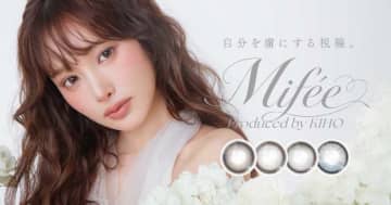 KIHOプロデュースの新カラコン「Mifée」誕生♡瞳から自信をくれる4色をチェック