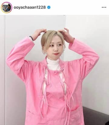 元AKB48大家志津香「ポーカーの大会で台北に」　金髪×ニット帽でプレイ...かっこよすぎクールな表情で